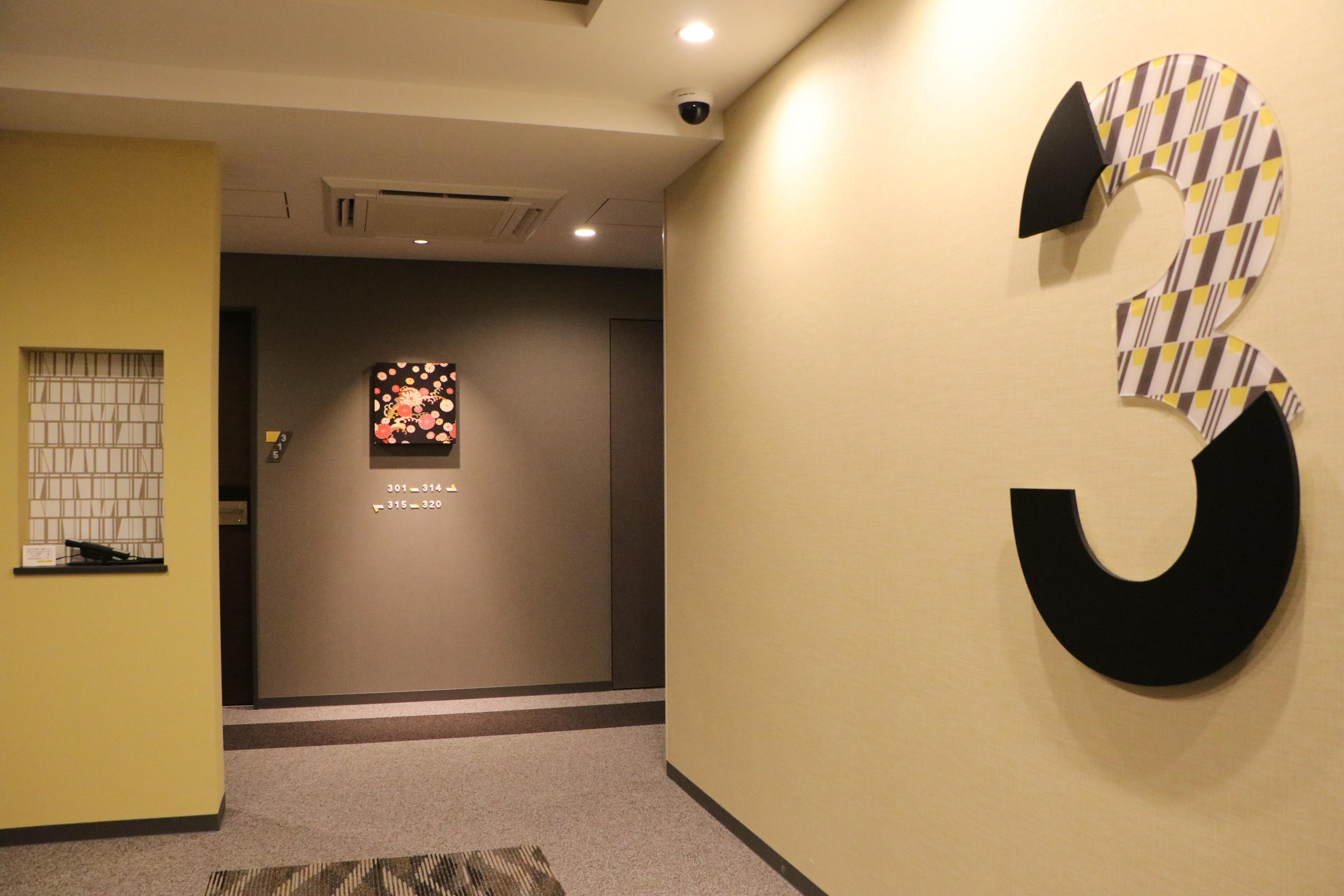 Wander Kyoto Nanajo Hotel Bagian luar foto